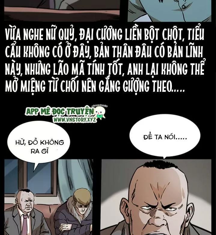 U Minh Ngụy Tượng Chapter 261 - Trang 2
