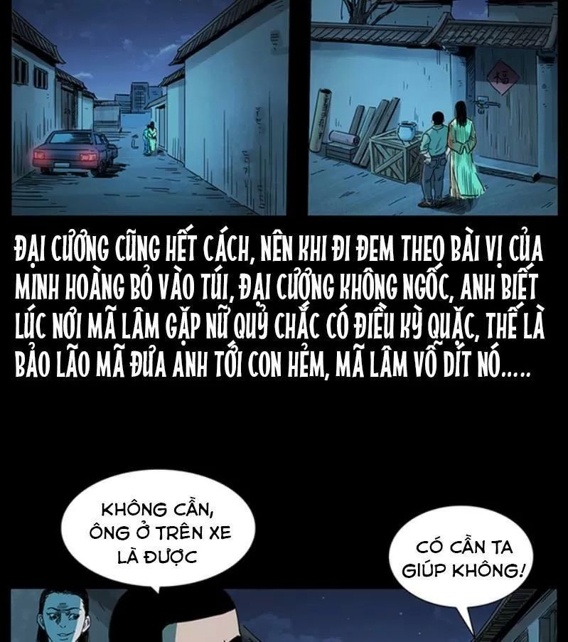U Minh Ngụy Tượng Chapter 262 - Trang 2