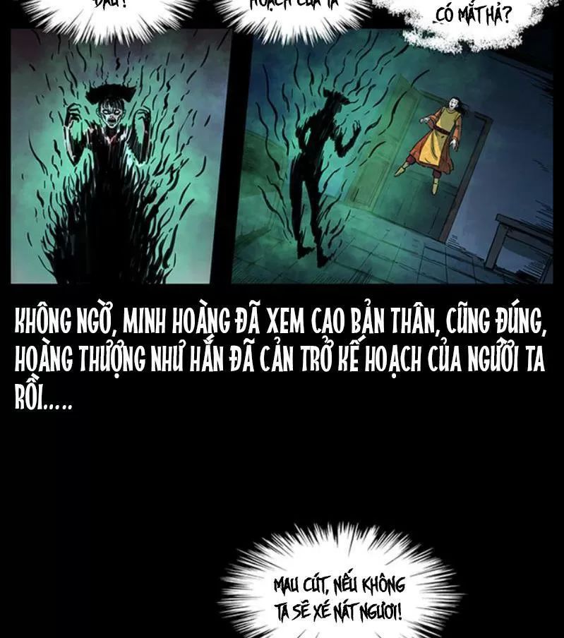 U Minh Ngụy Tượng Chapter 262 - Trang 2
