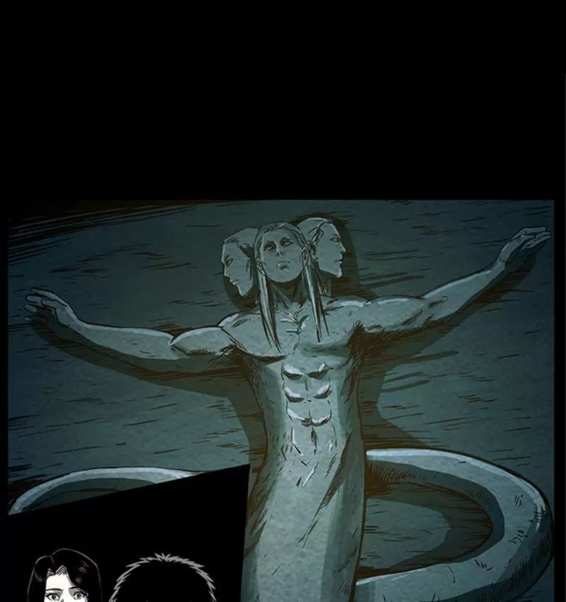 U Minh Ngụy Tượng Chapter 265 - Trang 2