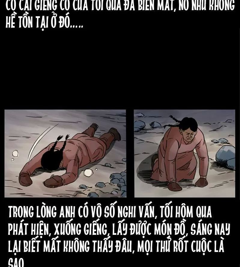 U Minh Ngụy Tượng Chapter 265 - Trang 2