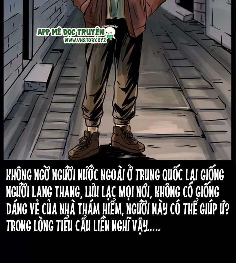 U Minh Ngụy Tượng Chapter 265 - Trang 2