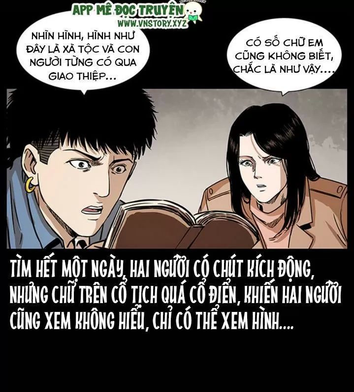 U Minh Ngụy Tượng Chapter 267 - Trang 2
