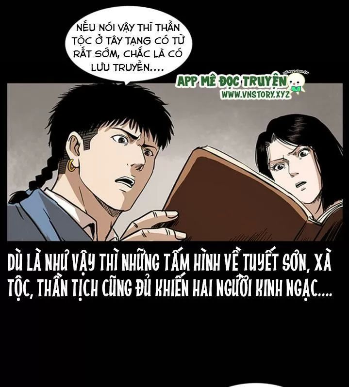U Minh Ngụy Tượng Chapter 267 - Trang 2