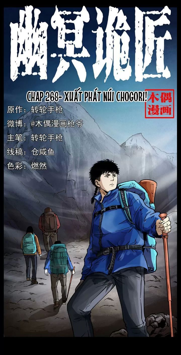 U Minh Ngụy Tượng Chapter 268 - Trang 2