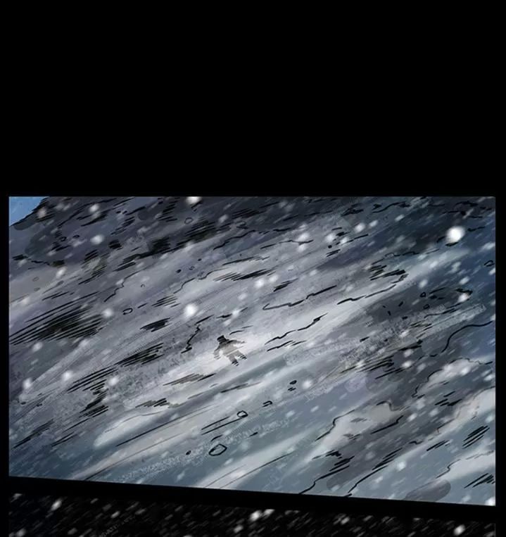 U Minh Ngụy Tượng Chapter 268 - Trang 2