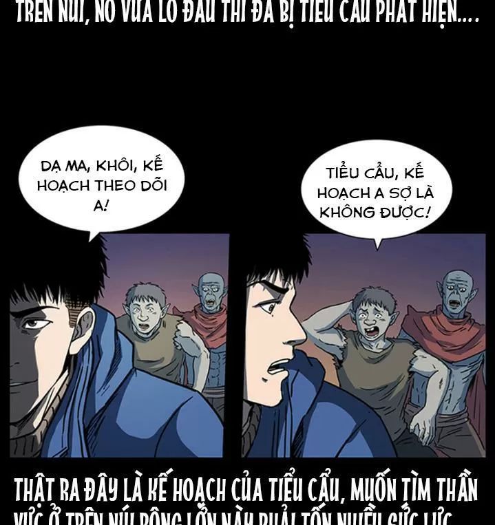 U Minh Ngụy Tượng Chapter 269 - Trang 2