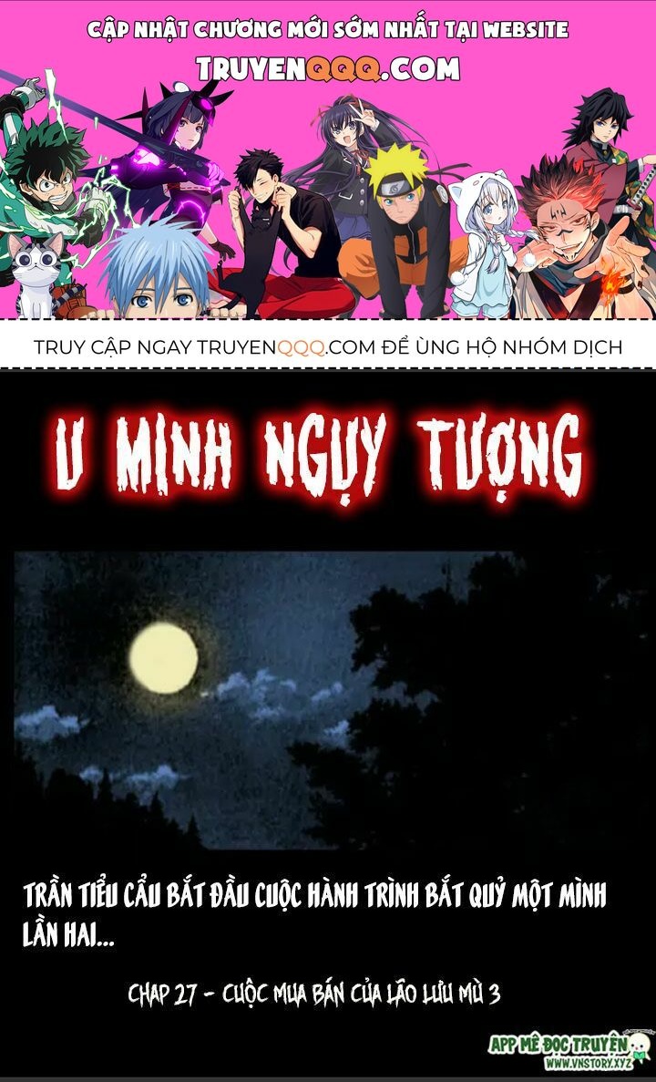 U Minh Ngụy Tượng Chapter 27.1 - Trang 2