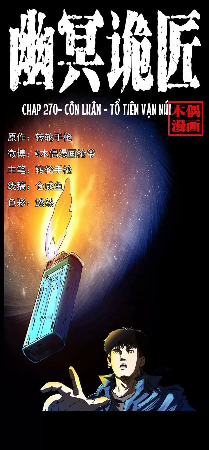 U Minh Ngụy Tượng Chapter 270 - Trang 2