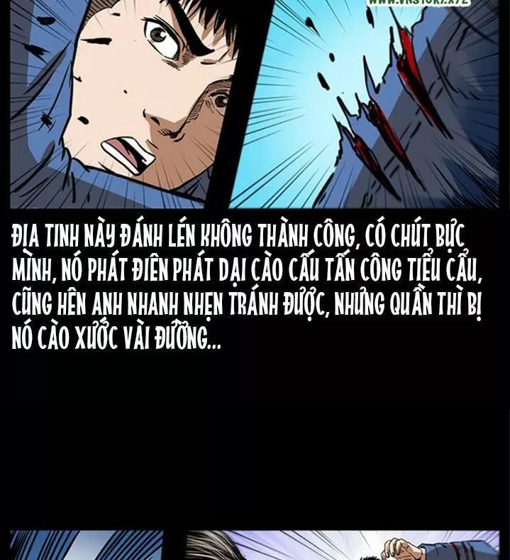 U Minh Ngụy Tượng Chapter 270 - Trang 2