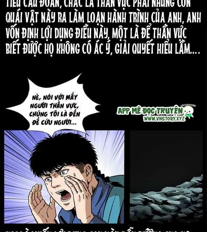 U Minh Ngụy Tượng Chapter 271 - Trang 2