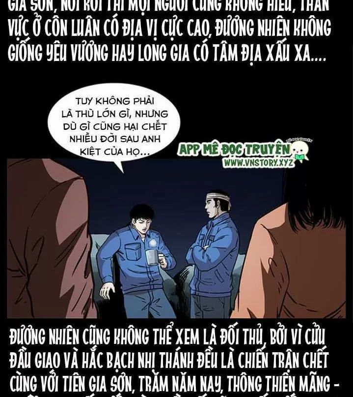 U Minh Ngụy Tượng Chapter 271 - Trang 2