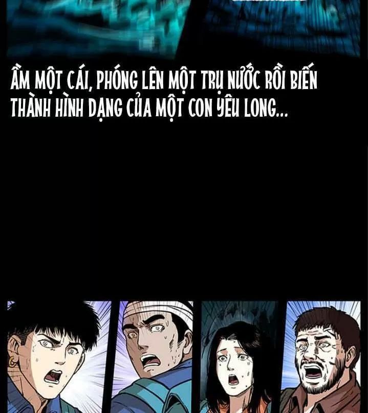 U Minh Ngụy Tượng Chapter 271 - Trang 2