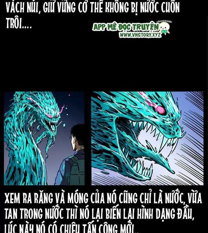 U Minh Ngụy Tượng Chapter 271 - Trang 2