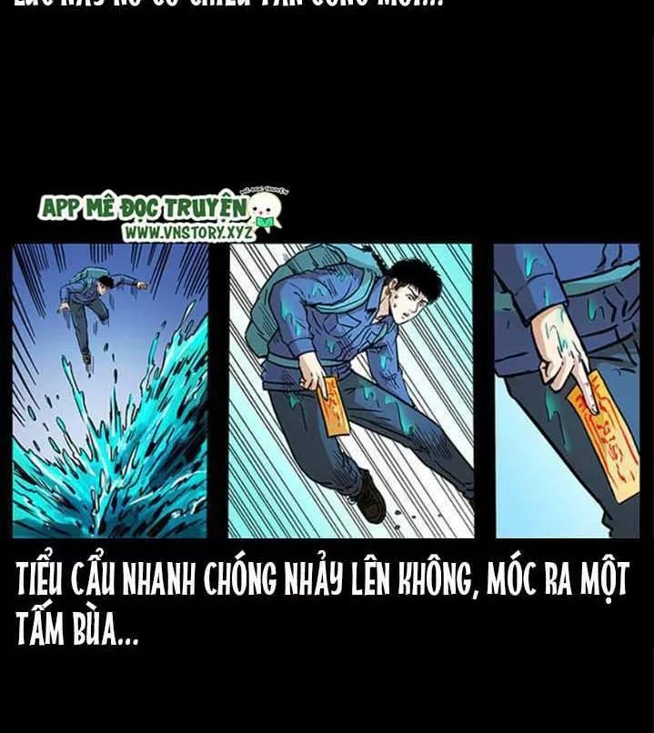 U Minh Ngụy Tượng Chapter 271 - Trang 2
