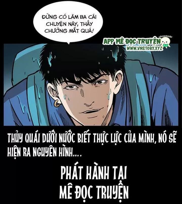 U Minh Ngụy Tượng Chapter 271 - Trang 2