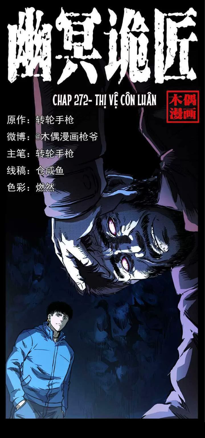 U Minh Ngụy Tượng Chapter 272 - Trang 2