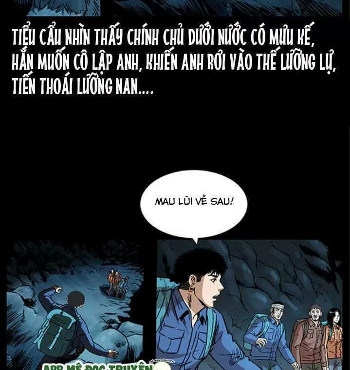 U Minh Ngụy Tượng Chapter 272 - Trang 2