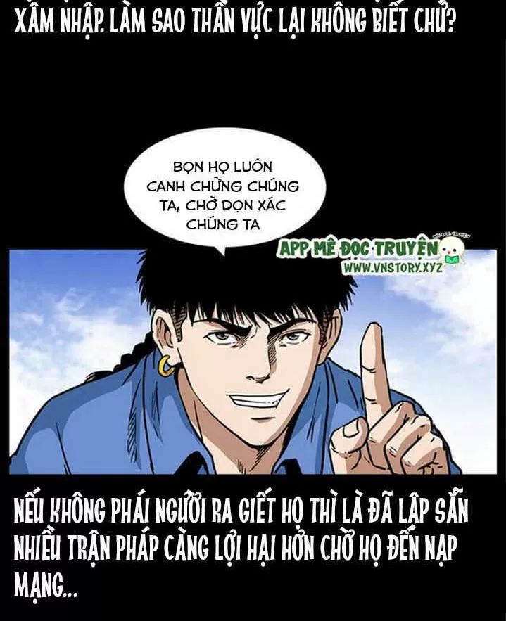 U Minh Ngụy Tượng Chapter 275 - Trang 2