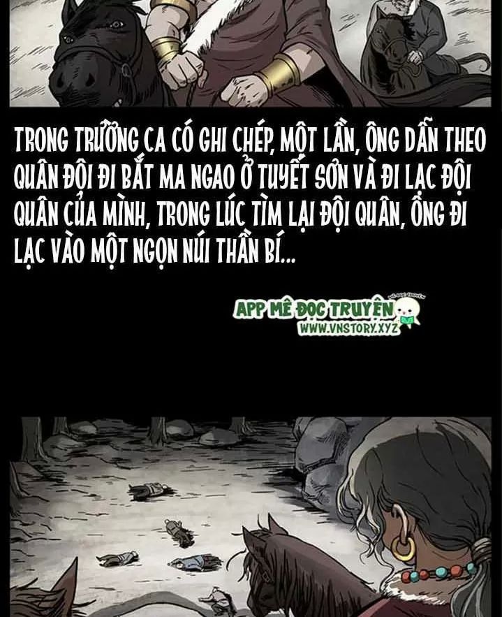 U Minh Ngụy Tượng Chapter 275 - Trang 2