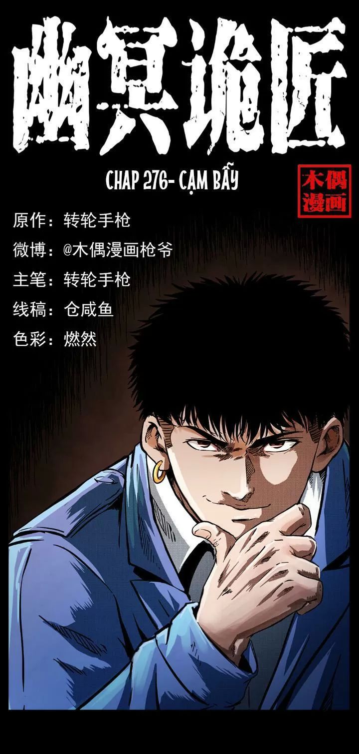 U Minh Ngụy Tượng Chapter 276 - Trang 2