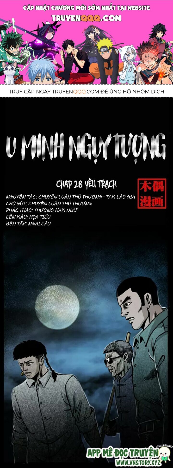 U Minh Ngụy Tượng Chapter 28.1 - Trang 2