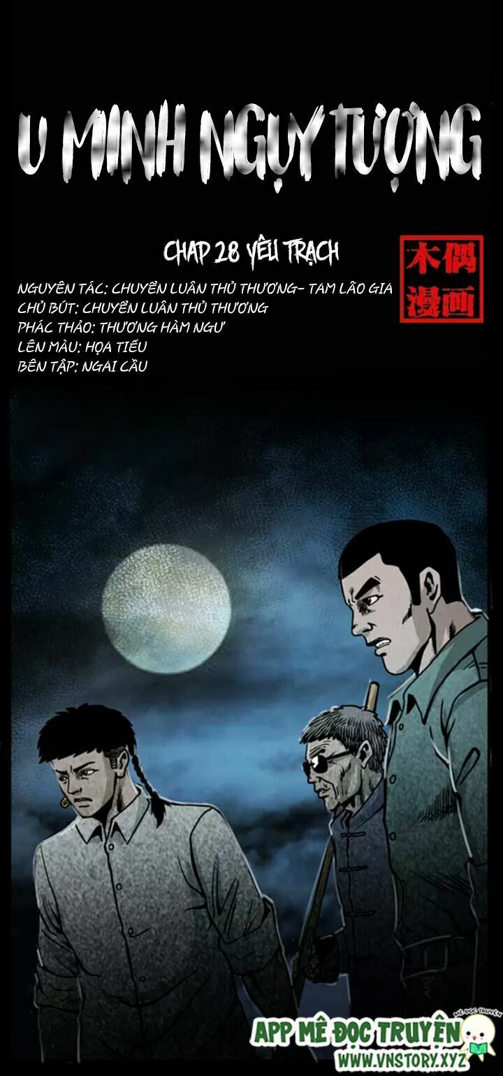 U Minh Ngụy Tượng Chapter 28 - Trang 2