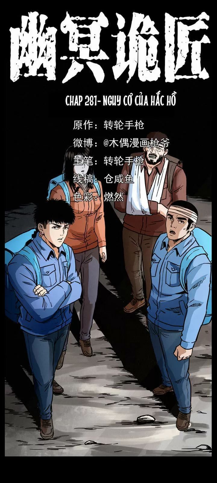 U Minh Ngụy Tượng Chapter 281 - Trang 2