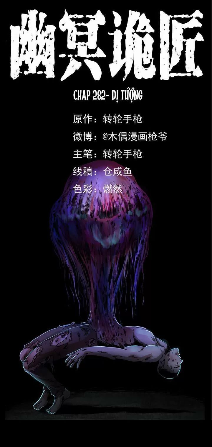 U Minh Ngụy Tượng Chapter 282 - Trang 2