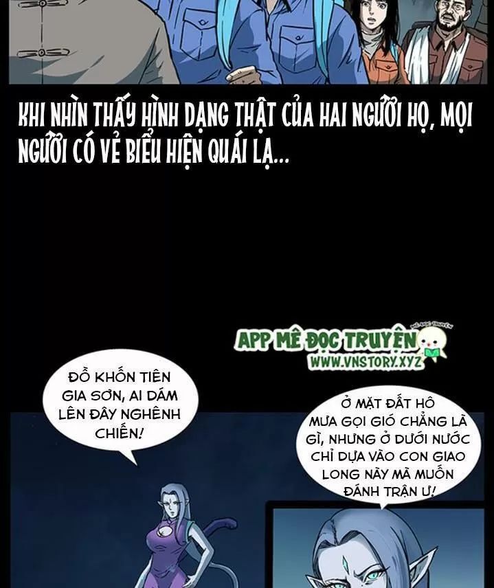 U Minh Ngụy Tượng Chapter 282 - Trang 2