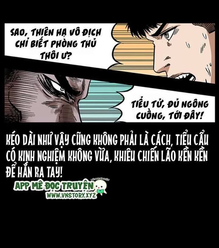 U Minh Ngụy Tượng Chapter 283 - Trang 2