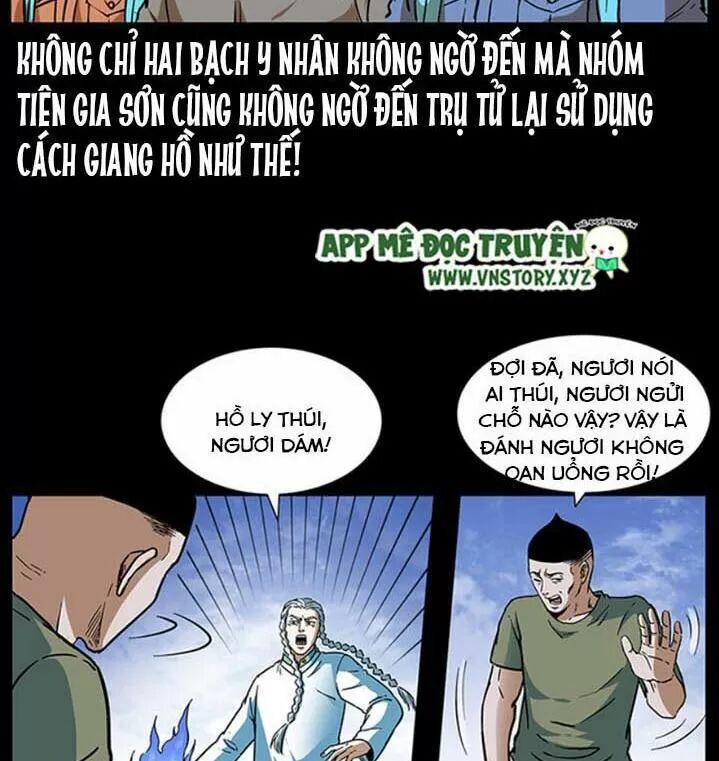 U Minh Ngụy Tượng Chapter 286 - Trang 2