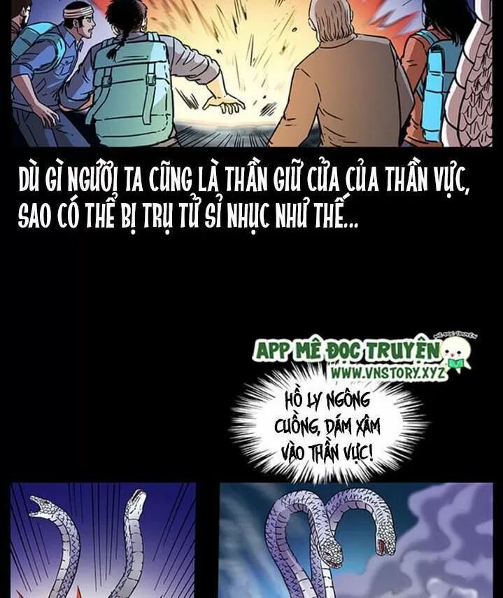 U Minh Ngụy Tượng Chapter 286 - Trang 2