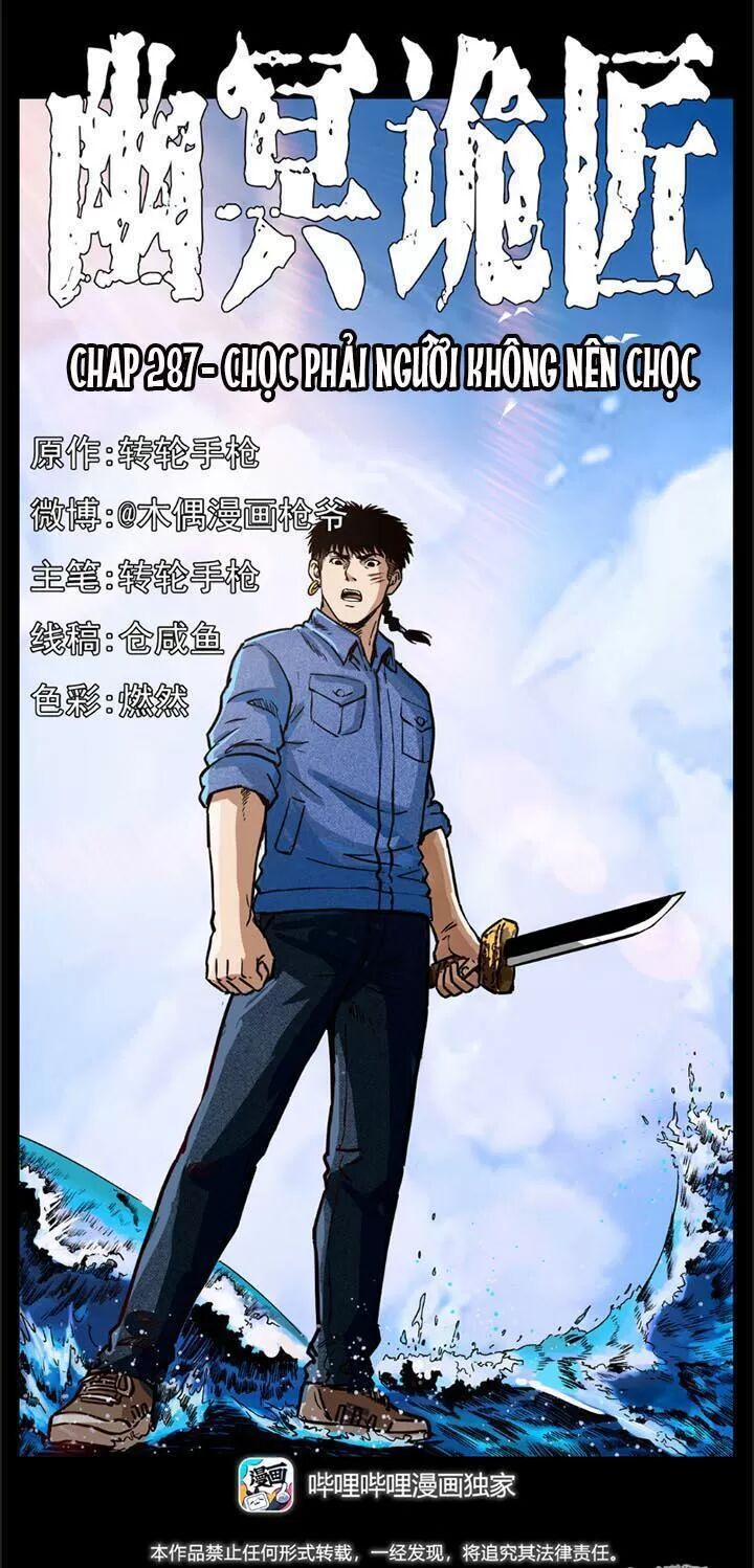 U Minh Ngụy Tượng Chapter 287 - Trang 2