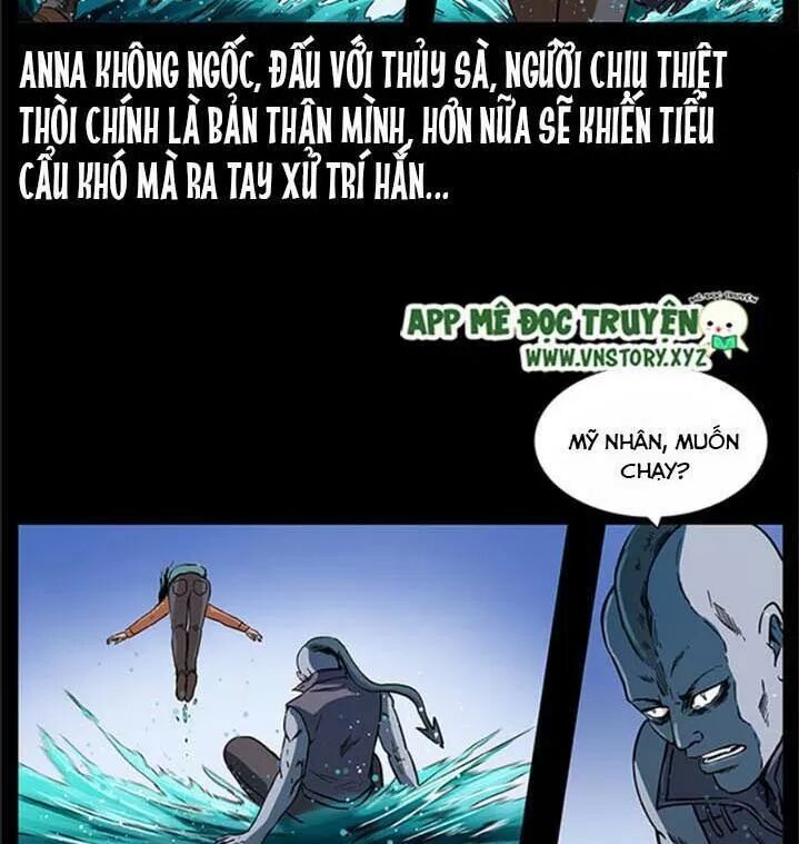 U Minh Ngụy Tượng Chapter 287 - Trang 2