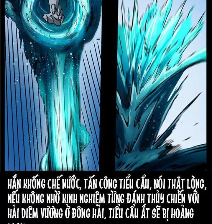 U Minh Ngụy Tượng Chapter 287 - Trang 2