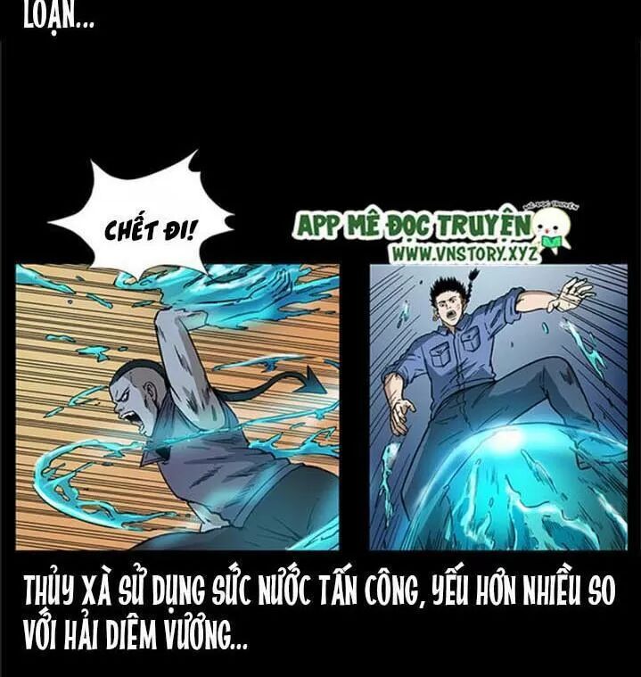 U Minh Ngụy Tượng Chapter 287 - Trang 2