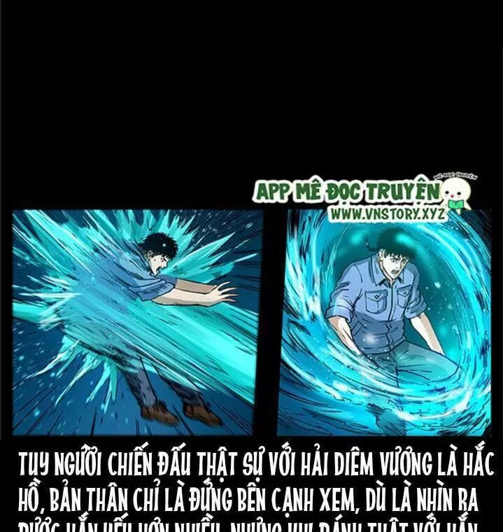 U Minh Ngụy Tượng Chapter 287 - Trang 2