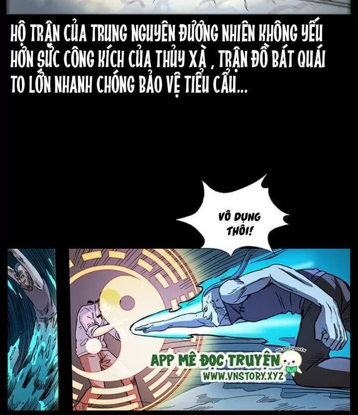 U Minh Ngụy Tượng Chapter 287 - Trang 2