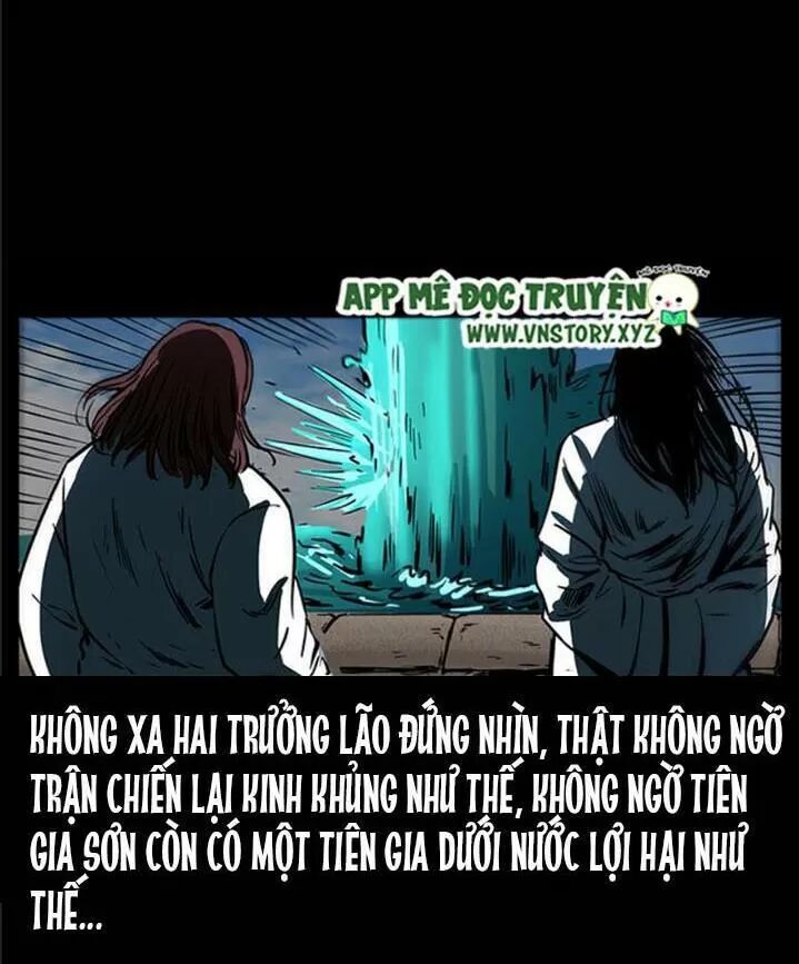 U Minh Ngụy Tượng Chapter 288 - Trang 2