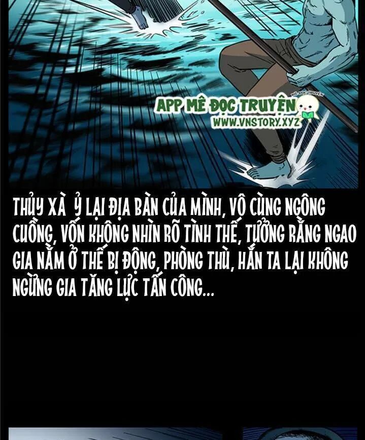 U Minh Ngụy Tượng Chapter 288 - Trang 2