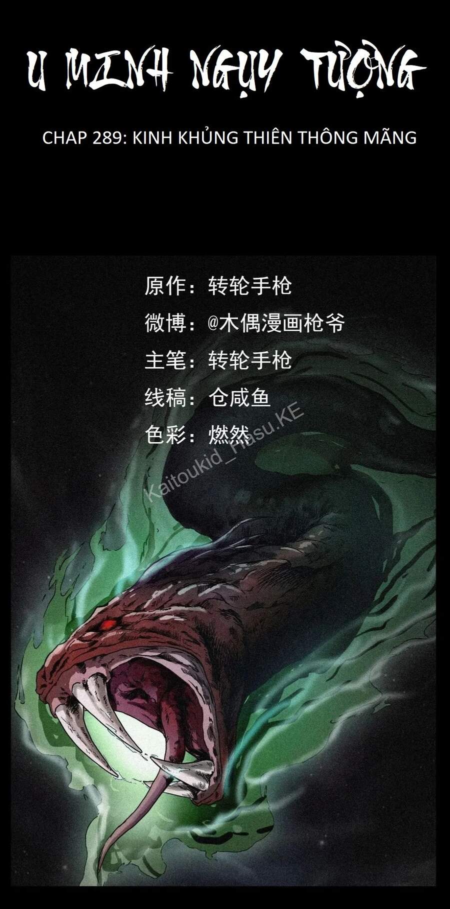 U Minh Ngụy Tượng Chapter 289 - Trang 2