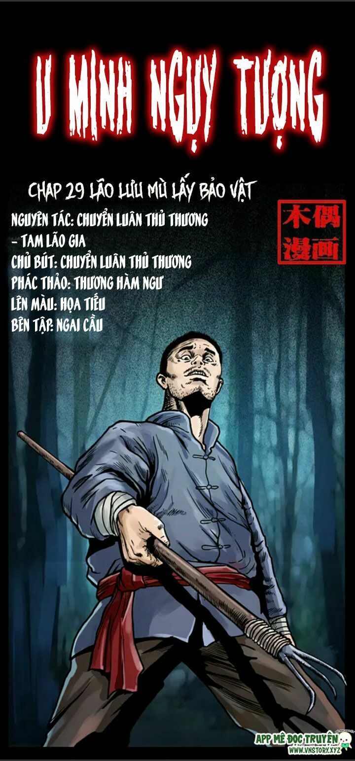 U Minh Ngụy Tượng Chapter 29 - Trang 2