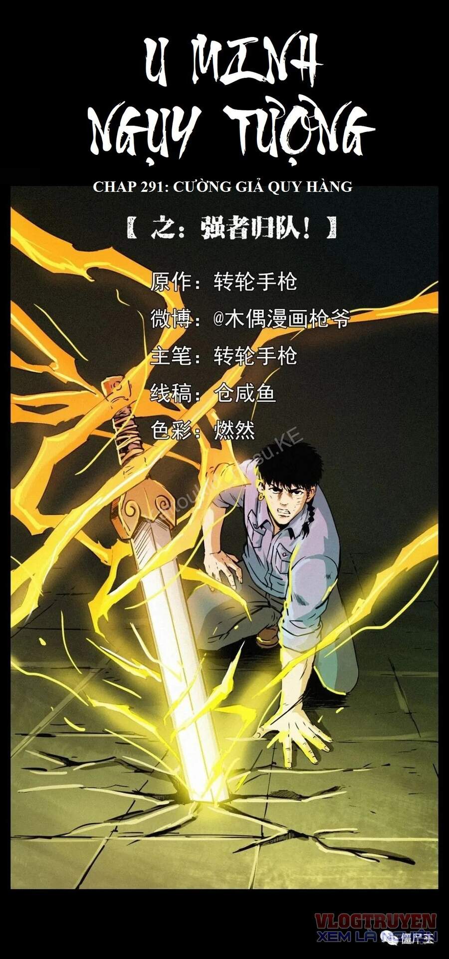 U Minh Ngụy Tượng Chapter 291 - Trang 2