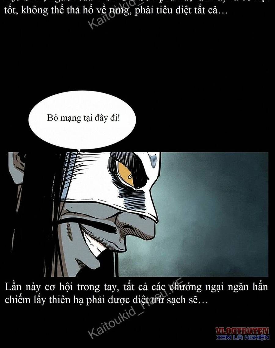 U Minh Ngụy Tượng Chapter 292 - Trang 2