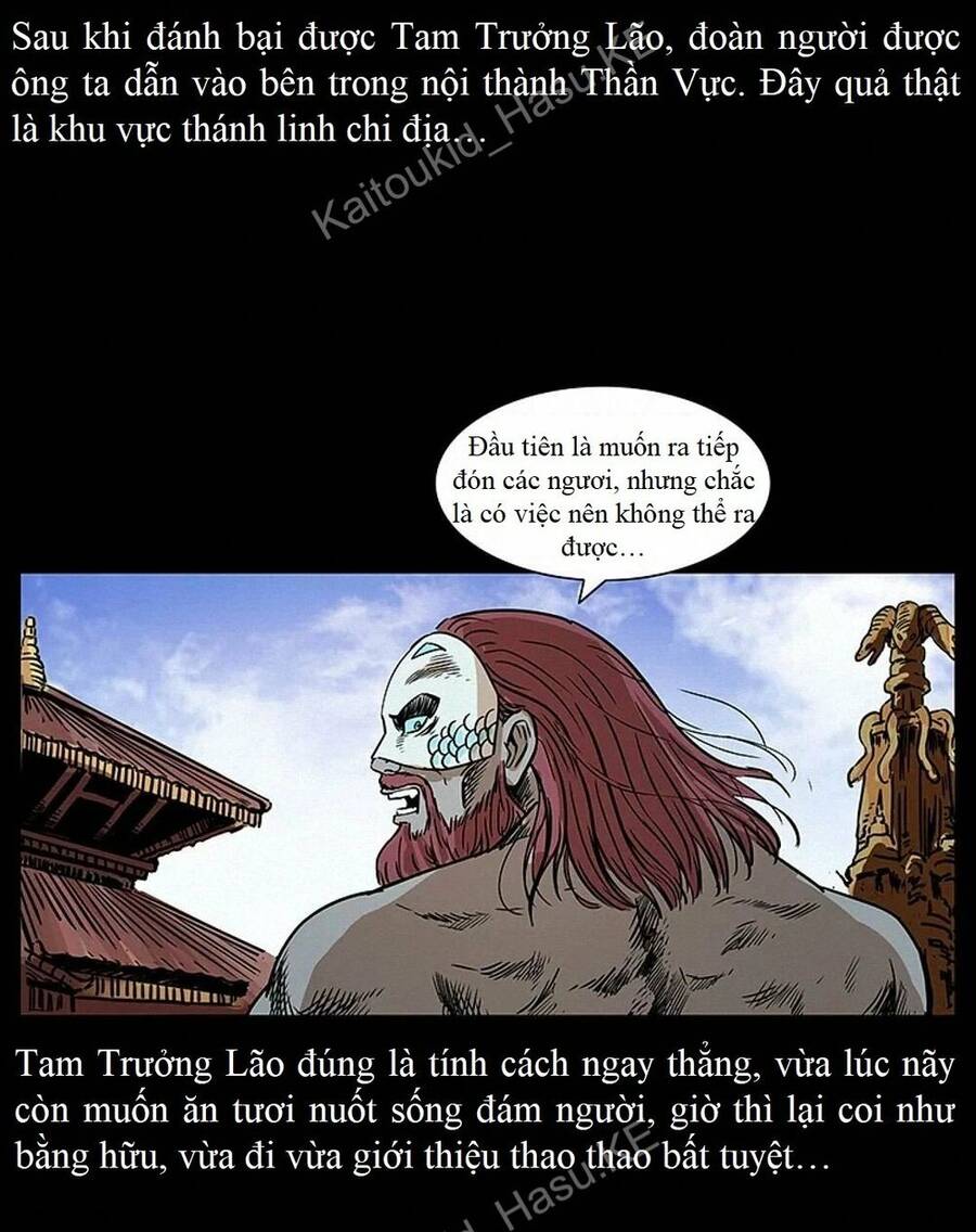 U Minh Ngụy Tượng Chapter 292 - Trang 2