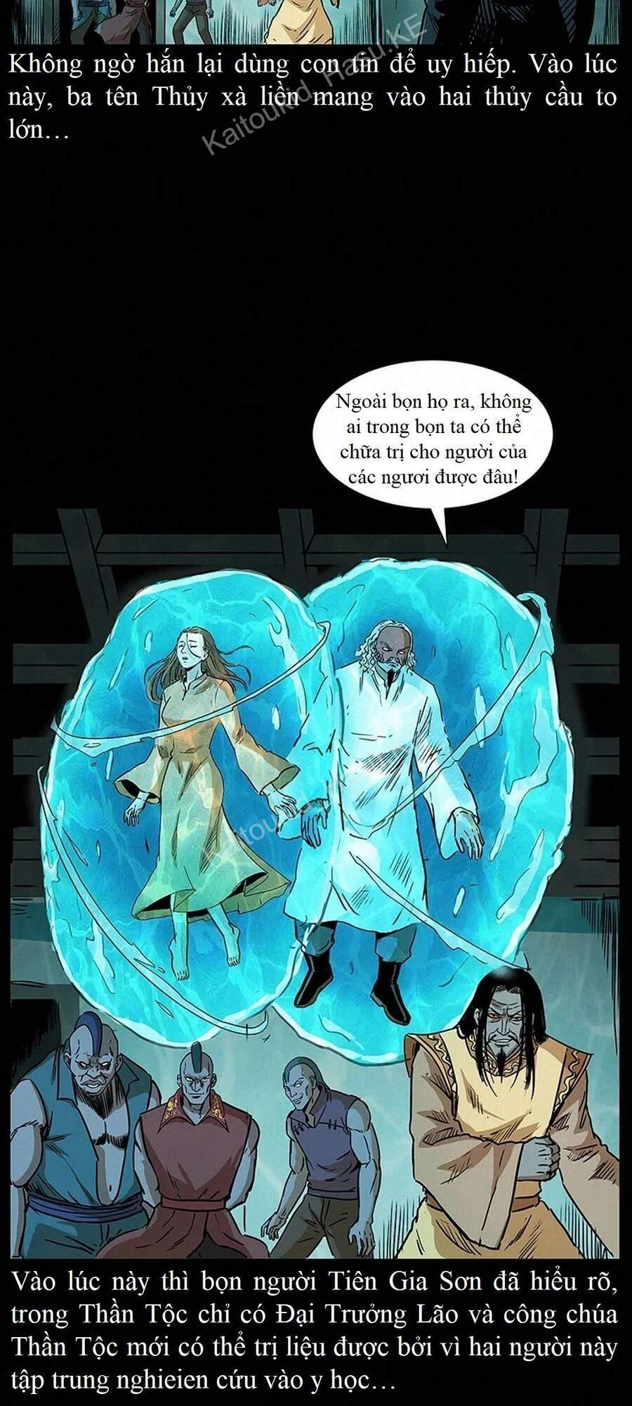 U Minh Ngụy Tượng Chapter 293 - Trang 2