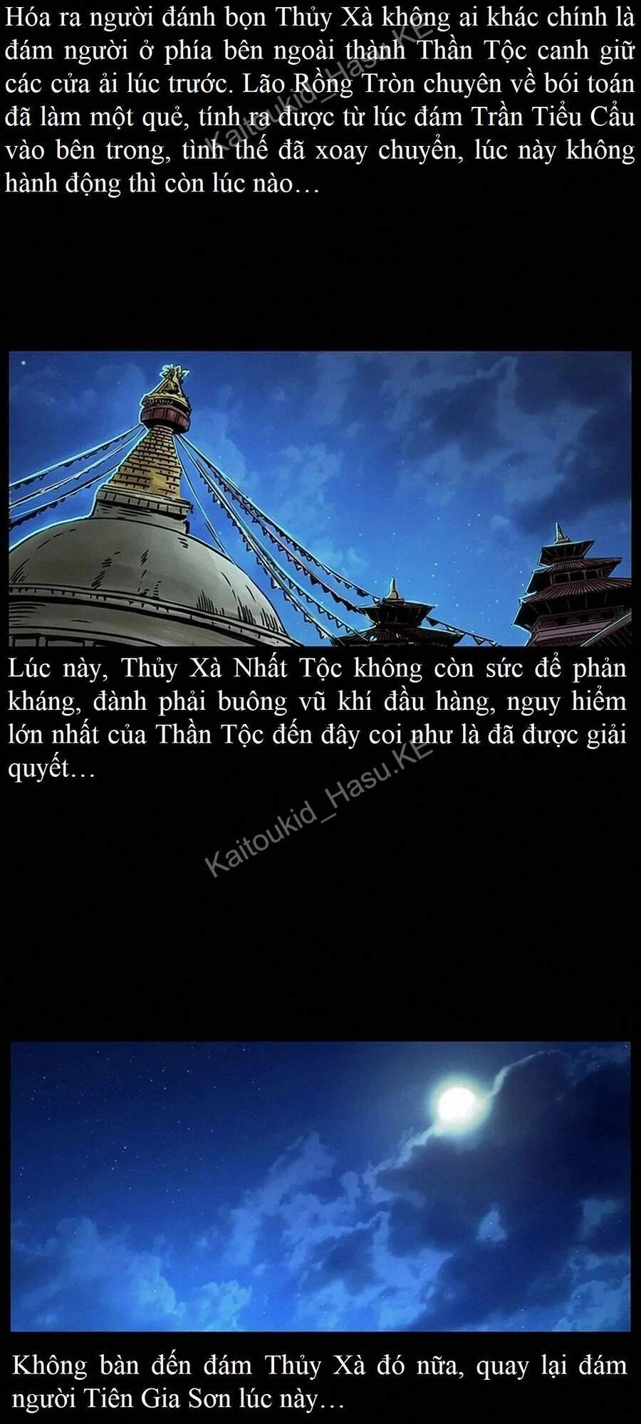 U Minh Ngụy Tượng Chapter 293 - Trang 2