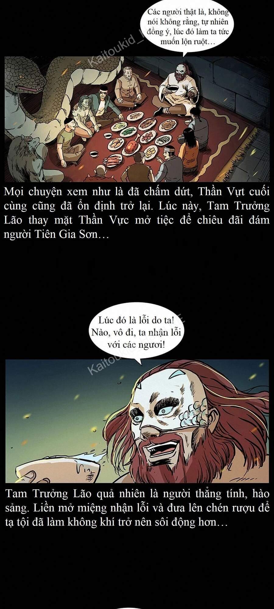 U Minh Ngụy Tượng Chapter 293 - Trang 2