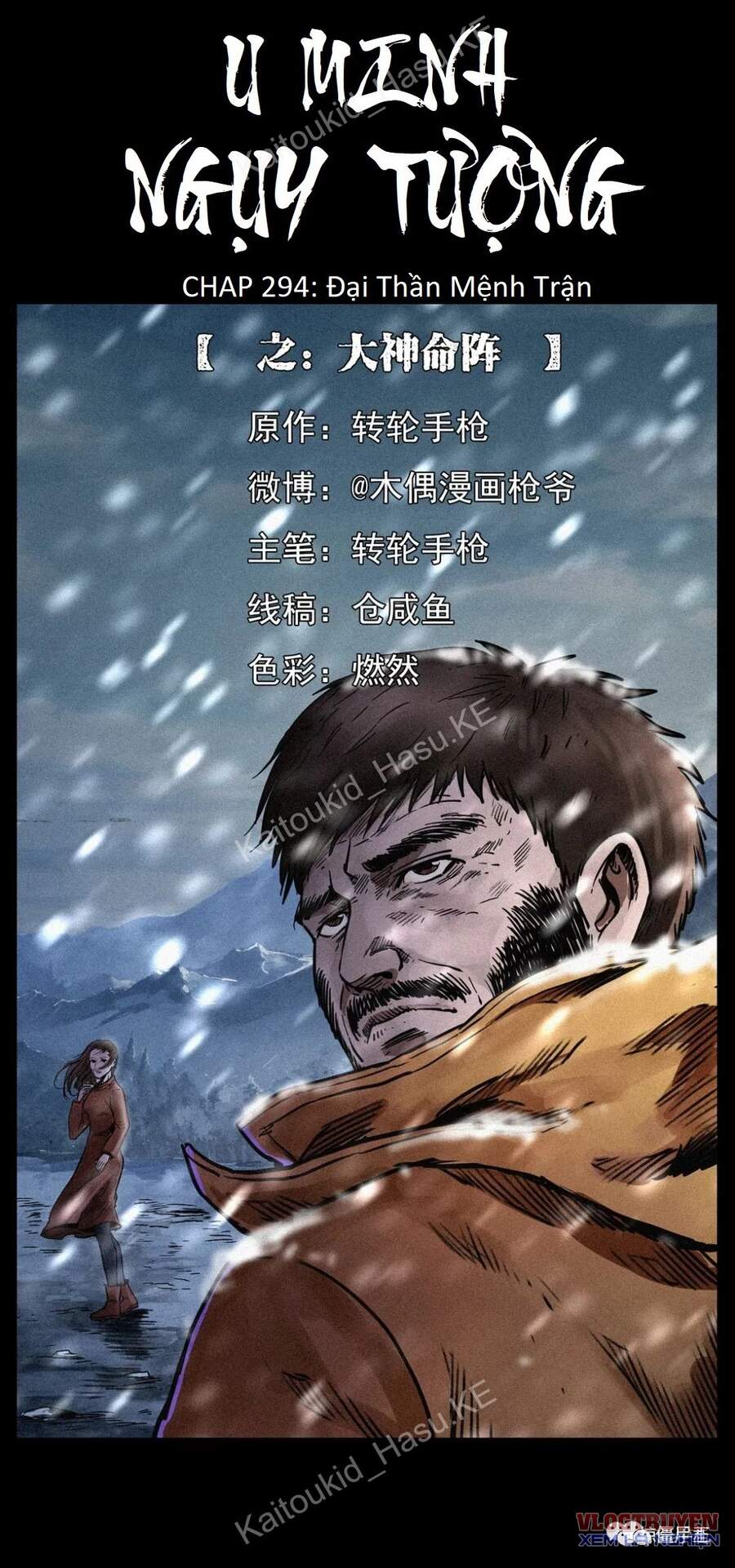 U Minh Ngụy Tượng Chapter 294 - Trang 2